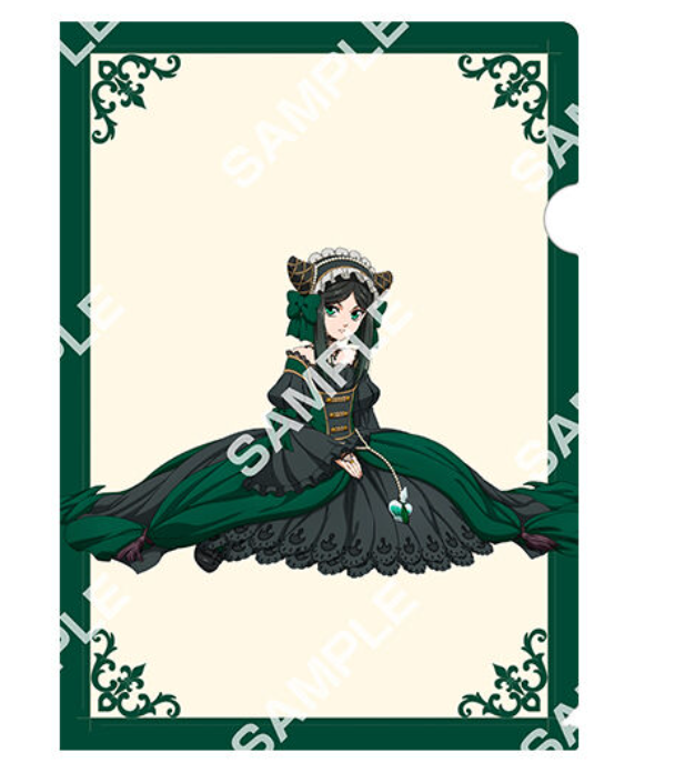 8月扭蛋 黑執事 -綠色魔女- 迷你透明文件夾