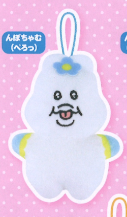 8月扭蛋 Npochamu Kapuko 的朋友們