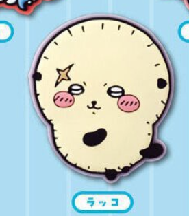 8月扭蛋 chiikawa彩色橡膠磁鐵 2