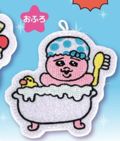 8月扭蛋 內褲兔徽章 2