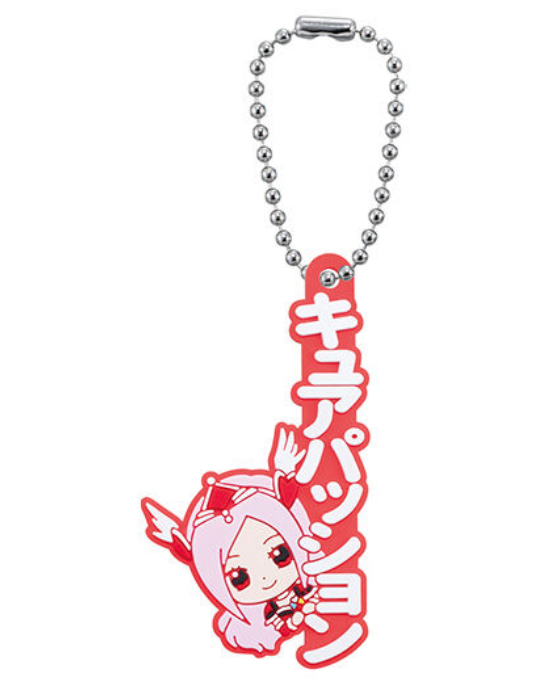8月扭蛋 PreCure All Stars 膠囊橡膠吉祥物名稱收藏!