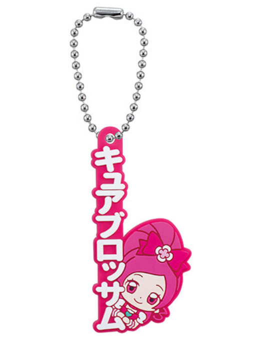 8月扭蛋 PreCure All Stars 膠囊橡膠吉祥物名稱收藏!