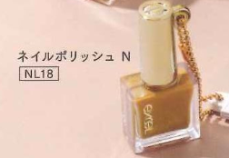 8月扭蛋 exceI 微型飾品系列