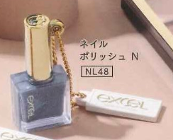 8月扭蛋 exceI 微型飾品系列