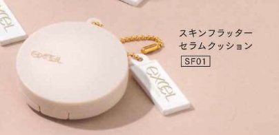 8月扭蛋 exceI 微型飾品系列