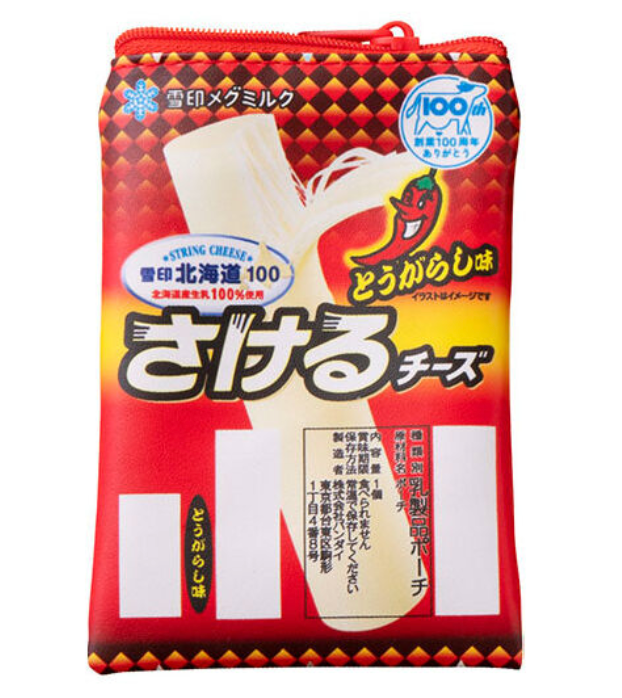 8月扭蛋 雪印麥格牛奶乳製品袋裝系列 2