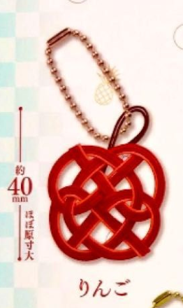 8月扭蛋 水引鑰匙圈