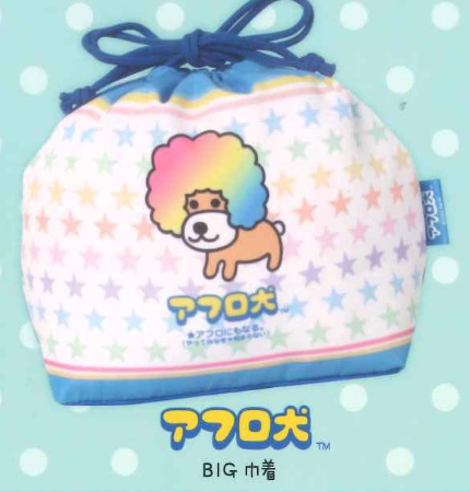 8月扭蛋 San-X 全明星多款系列