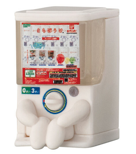 8月扭蛋 等待扭蛋事件(第 2 部分)