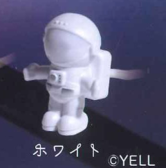 8月扭蛋 宇宙飛行士light