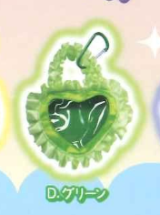 8月扭蛋 真的超實用!迷你Oshigoto包吉祥物 - 心形