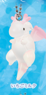 8月扭蛋 小龍吉祥物球鏈 新色彩版