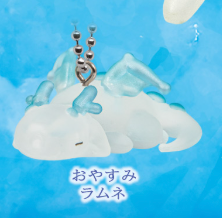 8月扭蛋 小龍吉祥物球鏈 新色彩版