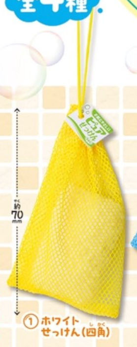 8月扭蛋 肥皂絨毛玩具