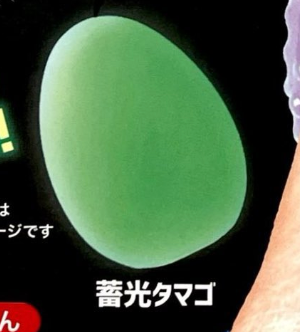 8月扭蛋 尖叫雞的拒絕7