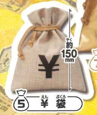 8月扭蛋 貯金袋