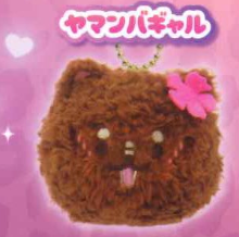 8月扭蛋 加爾波姆gal pome