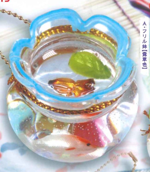 8月扭蛋 日式風格!金魚缸吉祥物 - 五