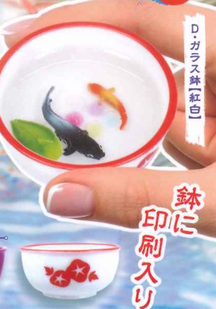 8月扭蛋 日式風格!金魚缸吉祥物 - 五