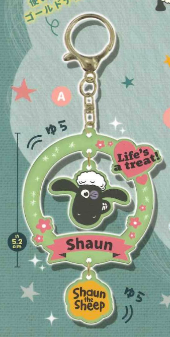 8月扭蛋 小羊肖恩搖擺三重鑰匙扣