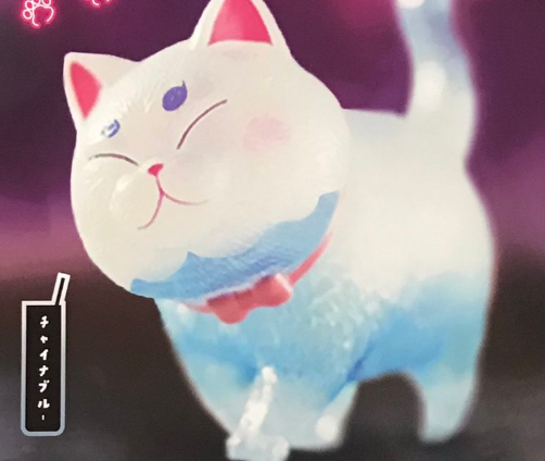 8月扭蛋 看我貓 雞尾酒顏色版