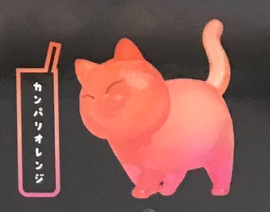 8月扭蛋 看我貓 雞尾酒顏色版