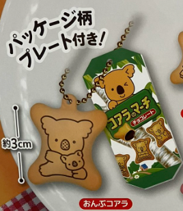 8月扭蛋 ULCAP 樂天熊仔餅盒2