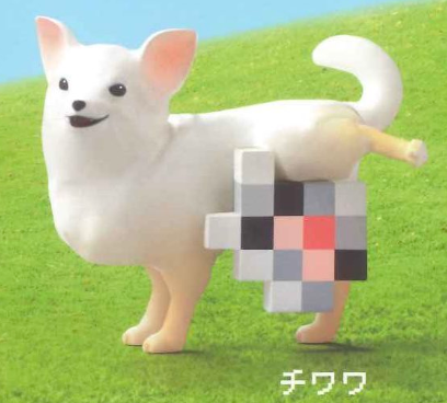 8月扭蛋 馬賽克狗狗