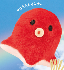 8月扭蛋 PUKONNU!絨毛玩具系列