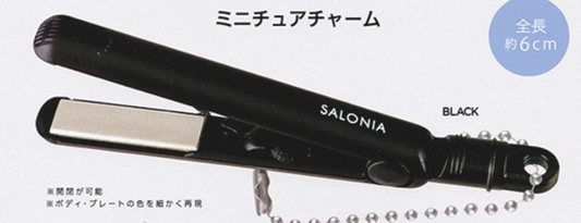 8月扭蛋 salonia微型吊飾