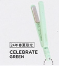 8月扭蛋 salonia微型吊飾
