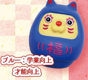 8月扭蛋 祝你好運!刺激的貓達摩