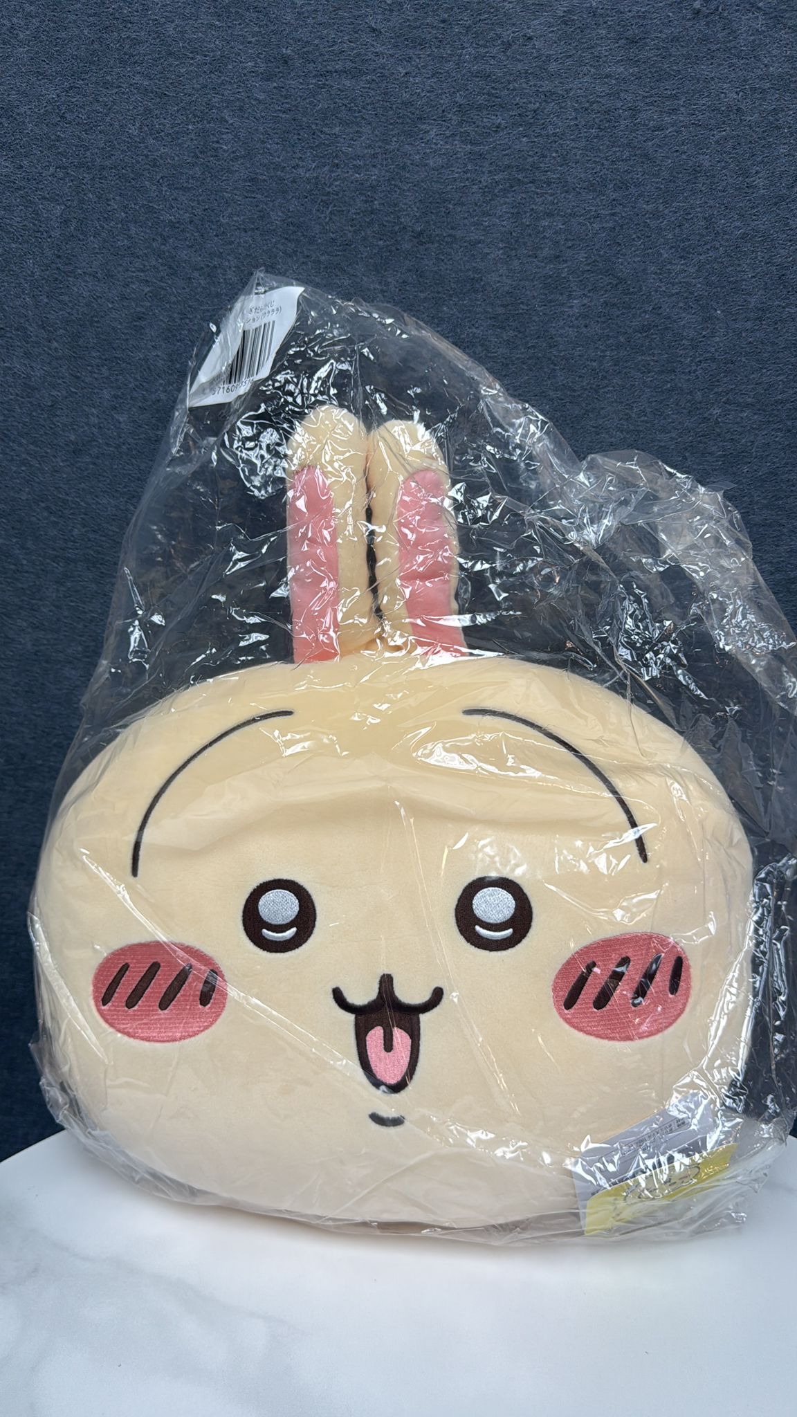 🚨限量發售!Chiikawa 精選福袋 快閃登場!