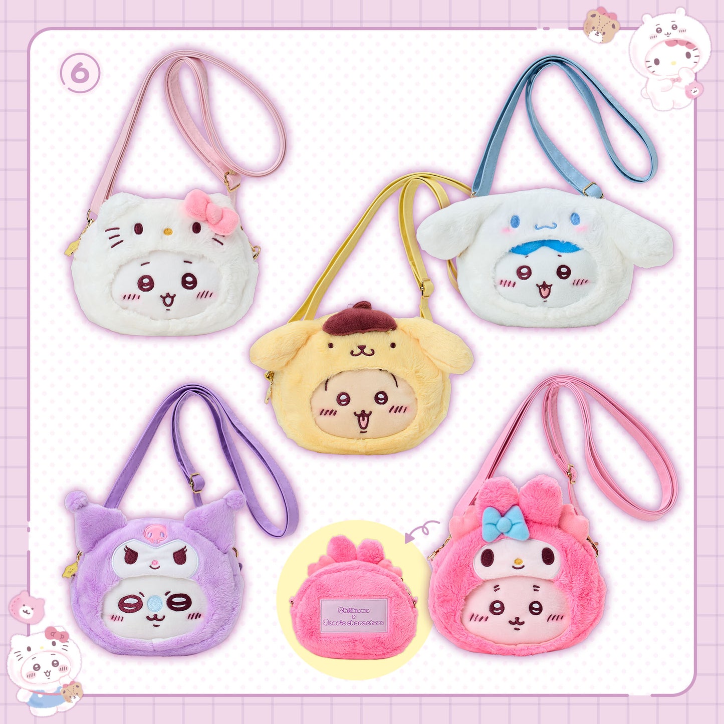 日本Sanrio x Chiikawa (2025年6月)