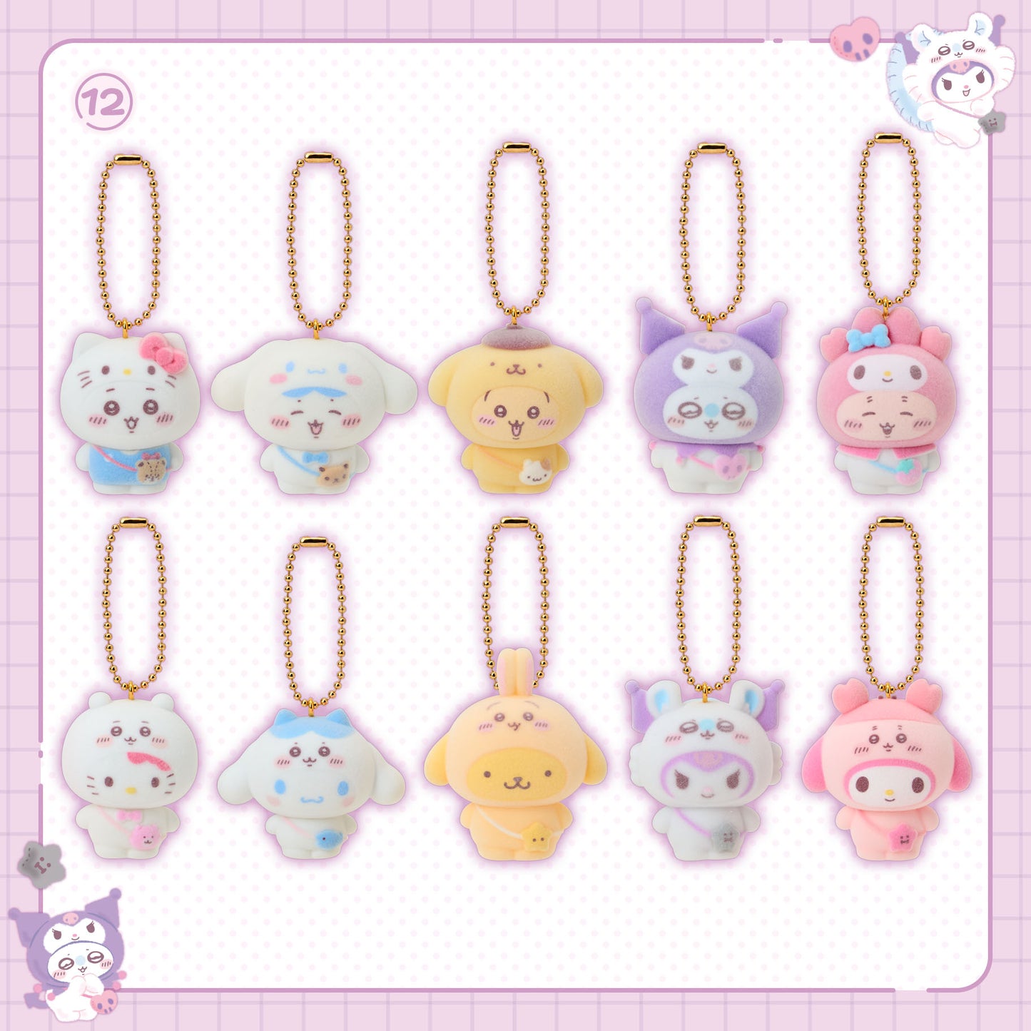 日本Sanrio x Chiikawa (2025年6月)