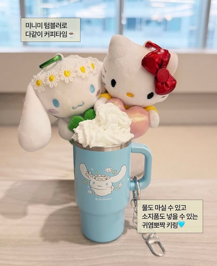 韓國生活百貨 -  韓國7-11 限定 玉桂狗系列 (預訂)