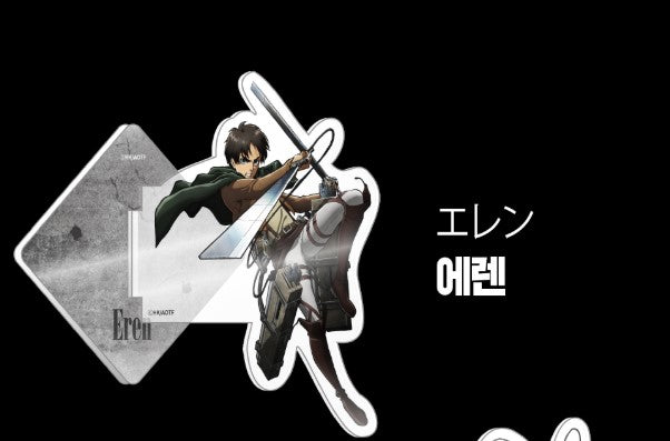 韓國生活百貨 -  韓國限定 進擊的巨人磁石立牌 (預訂)