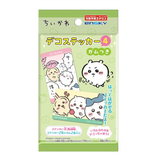 【2025年8月預購】 Chiikawa Deco 貼紙附4包口香糖 BOX 20包 Ensky