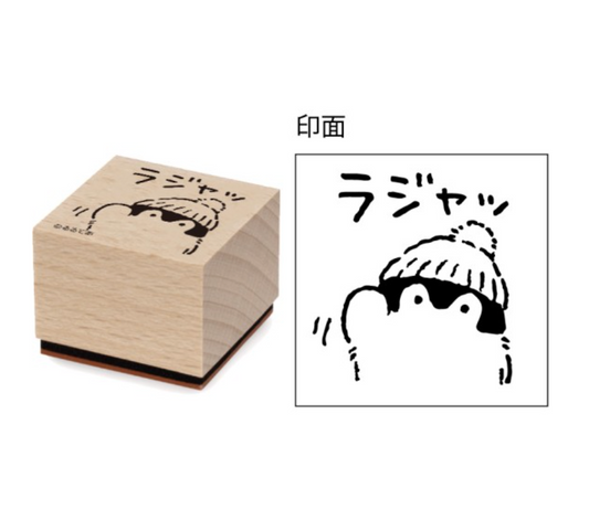 【2025年8月預購】Koupen-chan木製印章 Ensky