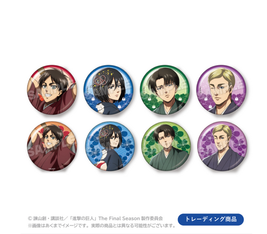 【2025年8月預購】進擊的巨人徽章 新年版 8個裝BOX