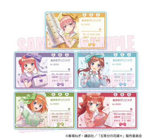 【2025年8月預購】五等分的花嫁 護士ver. 5 件裝盒壓克力卡