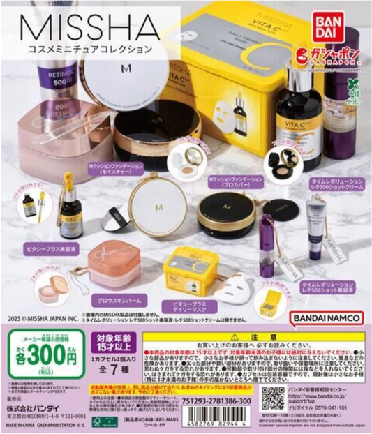 6月扭蛋 MISSHA 化妝品迷你係列
