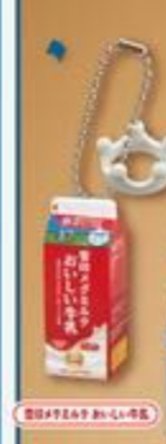 6月扭蛋 雪印梅格牛奶迷你飾品～100週年～