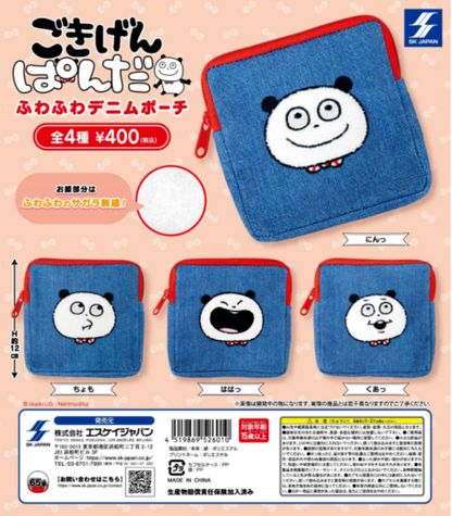 6月扭蛋 Gokigen Panda 蓬鬆牛仔布小袋