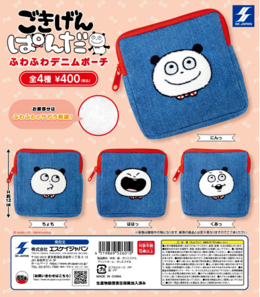 6月扭蛋 Gokigen Panda 蓬鬆牛仔布小袋