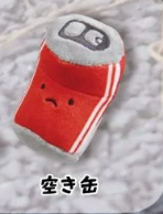 6月扭蛋 垃圾造型圓眼仔公仔掛飾
