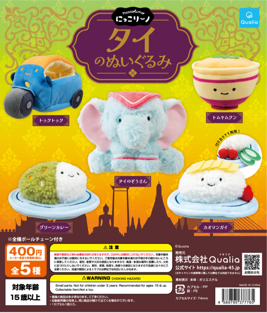 6月扭蛋 Nikorino毛絨玩具