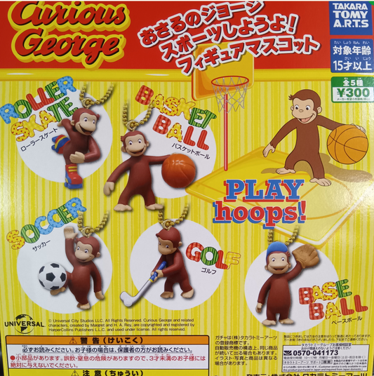 6月扭蛋 好奇的喬治運動ver.