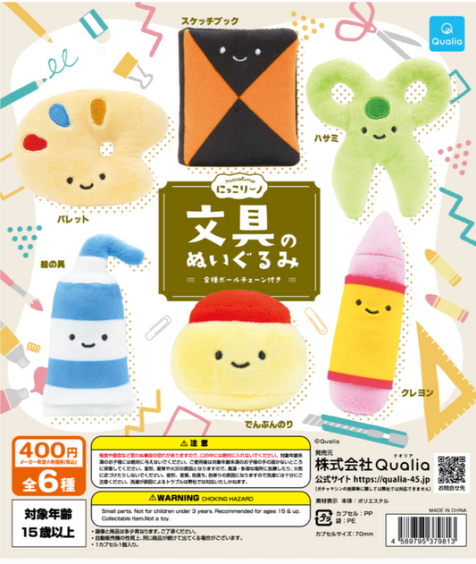 6月扭蛋 Nikorino文具毛絨玩具