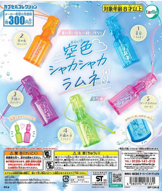 6月扭蛋 天藍色沙卡沙卡彈珠汽水